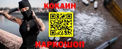 мефедрон VHQ Среднеуральск
