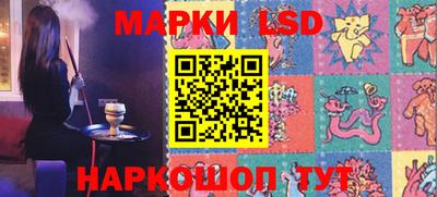 мефедрон VHQ Среднеуральск