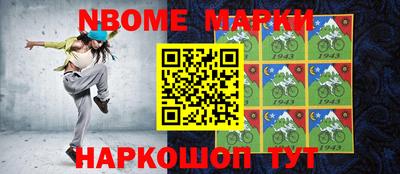 мефедрон VHQ Среднеуральск