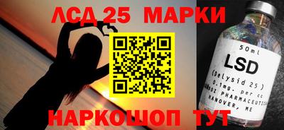 меф VHQ Ставрополь