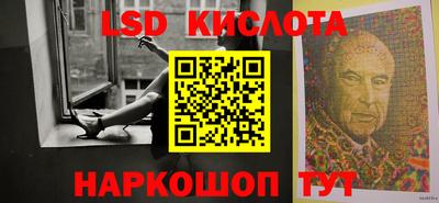 мефедрон VHQ Среднеуральск
