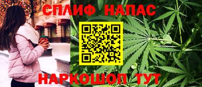 меф VHQ Ставрополь
