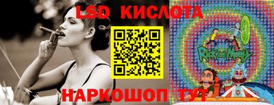мефедрон VHQ Среднеуральск