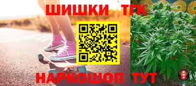 мефедрон VHQ Среднеуральск