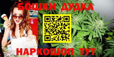 меф VHQ Ставрополь