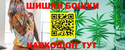 мефедрон VHQ Среднеуральск