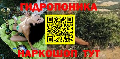 меф VHQ Ставрополь
