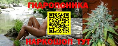 мефедрон VHQ Среднеуральск