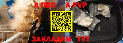мефедрон VHQ Среднеуральск