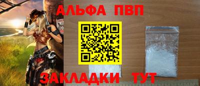 мефедрон VHQ Среднеуральск